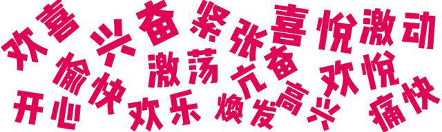 速抢！淮南雅迪免费领头盔，还有超值惊喜特价车型限时抢...