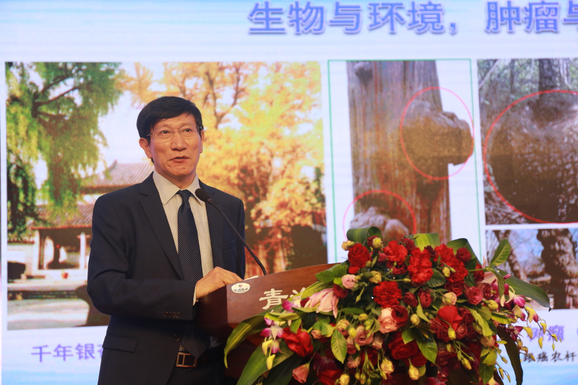 院士领衔大咖云集脱贫攻坚围剿包虫——“健康中国医师行动”健康扶贫包虫病攻坚战计划项目在青海启动