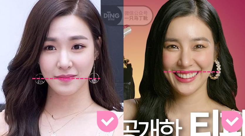 长脸小眼睛女生变美思路,长相成熟显男相怎么样改善