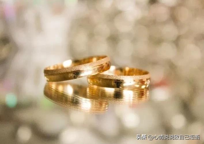 朋友圈适合宣布结婚的短句,结婚发朋友圈一句话经典句子