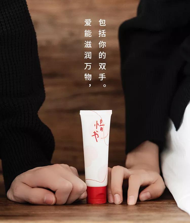 情人节礼物推荐送给女友10件套,情人节送男朋友礼物排行榜前十名