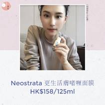 何超莲保养头发,赌王千金何超莲皮肤白滑