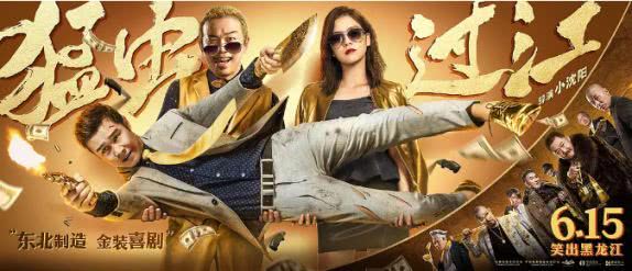 豆瓣年终总结清单来袭,豆瓣年度推荐电影排行榜