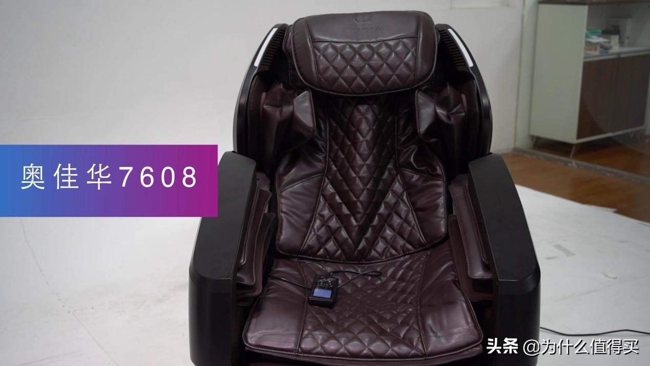 荣泰a60和奥佳华7608哪个好,荣泰s50和奥佳华m60按摩椅哪个好