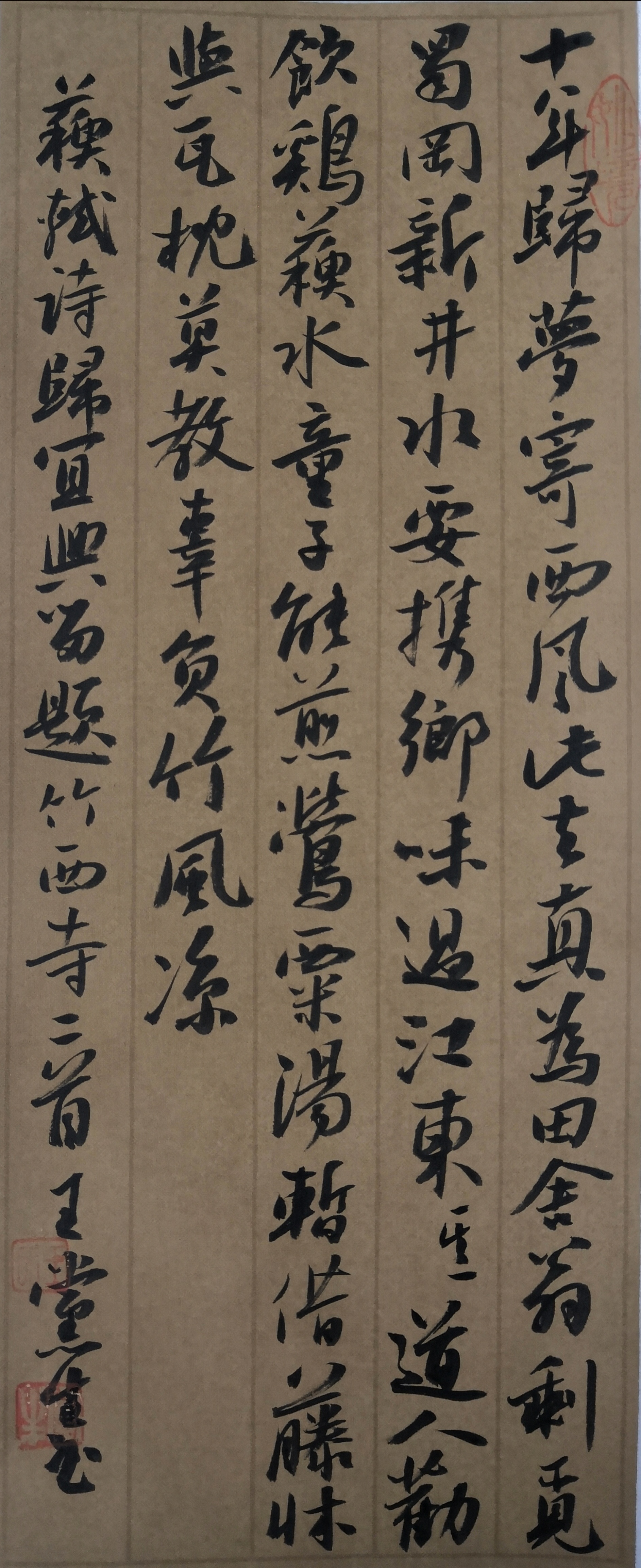 鄠邑区是文化大区，现拥有“国字牌”艺术家15人，名列全省前茅