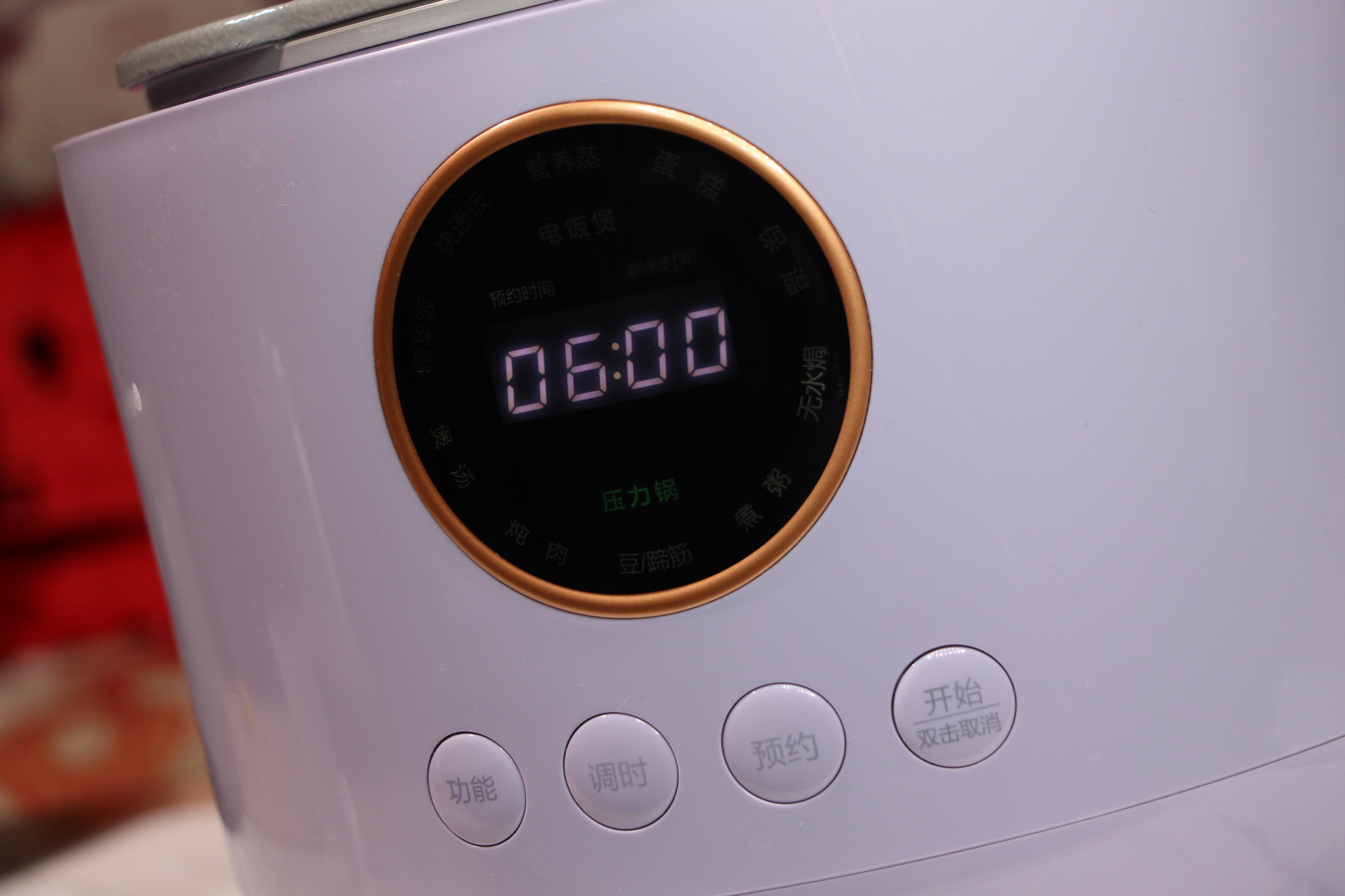 家居好物推荐电压力锅,厨房小家电好物推荐电压力锅