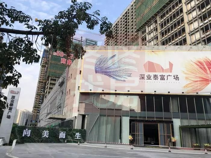 笋岗城建梅园进展,城建梅园仓库最新消息