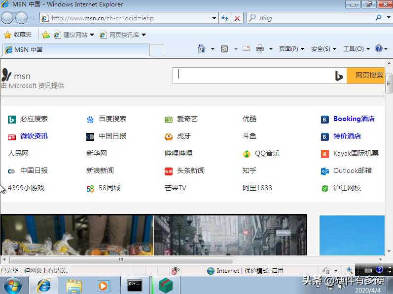 适合做pe系统的u盘推荐,u盘pe系统哪个最好用
