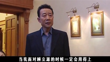 五部经典反腐电视剧人民的名义,反腐神剧人民的名义深度解读合集