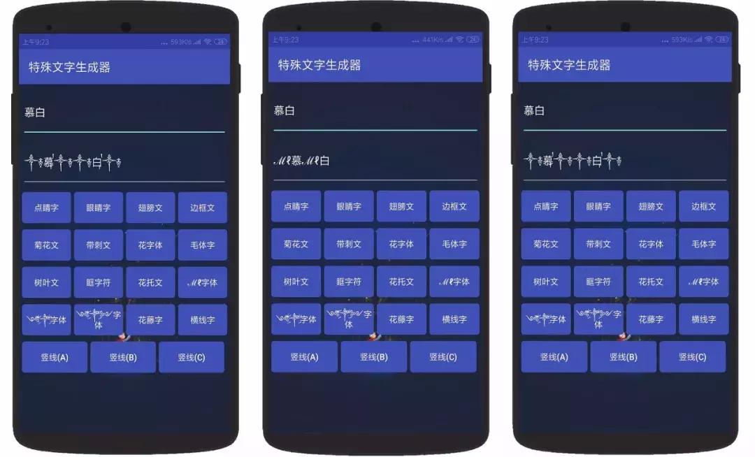 手机必备的十款软件,免费又对手机有用的软件