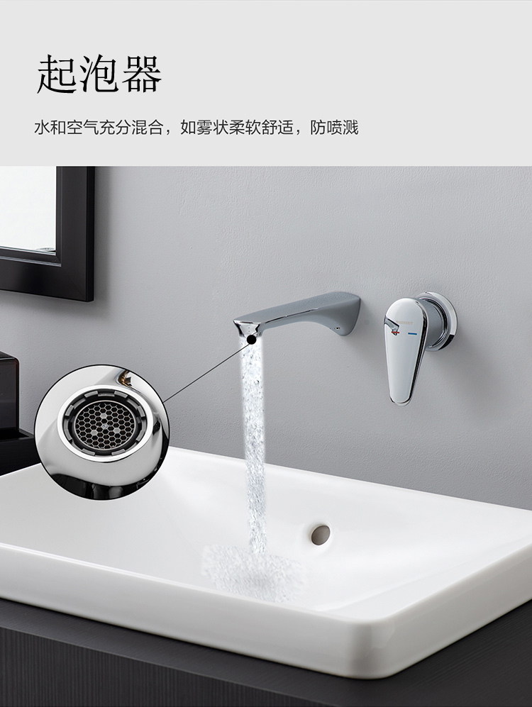 入墙水龙头开槽深度,暗藏预埋式水龙头效果图