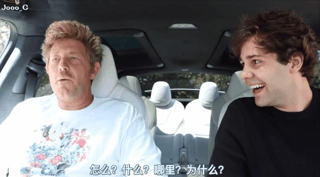 最甜分手看哭3千万人，转头与75岁基友妈妈结婚，“我是你爹”