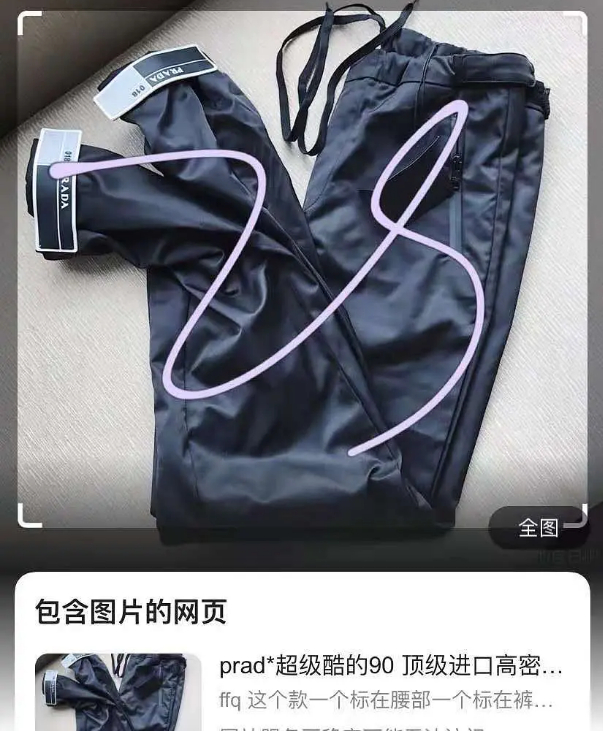 虚荣又丢人：郑爽粉丝晒单遭戳穿，全是代购图片评论区一堆人吹捧