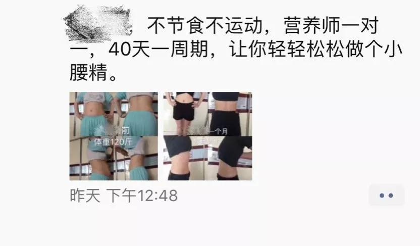 沈梦辰闲鱼被骗追回来了吗,沈梦辰被骗钱追回来了吗
