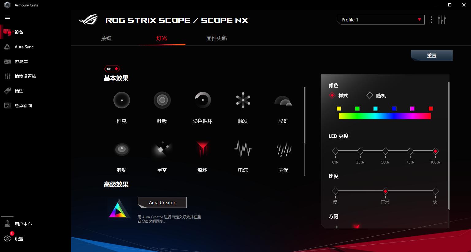 淇′话鎵嬫満妗岄潰,娓告垙妗岄潰鎺ㄨ崘濂界墿