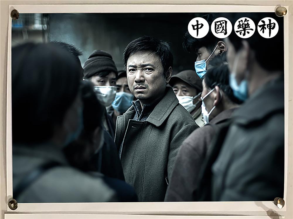 买保险你会走进哪些误区,笔记整理四年下册