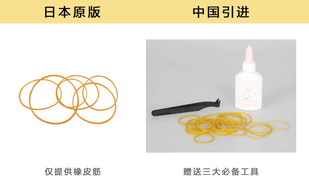 用正方形纸折出的立体中国龙,我们用一张纸做出立体龙