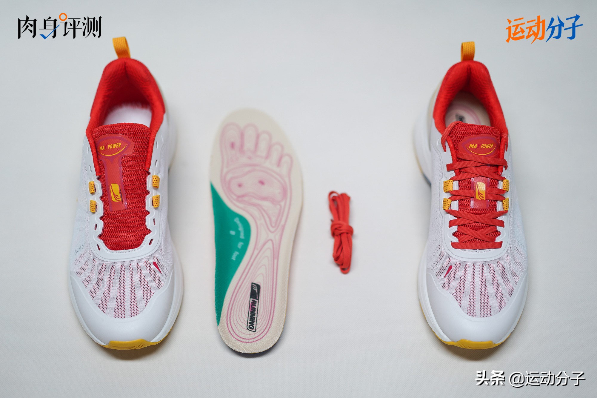 多威maxpower,多威max版