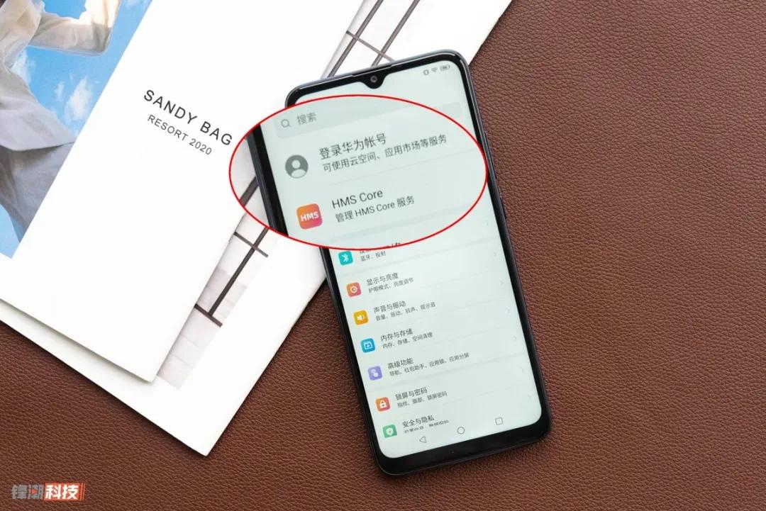 号称国产手机,乐视手机现在发展状况