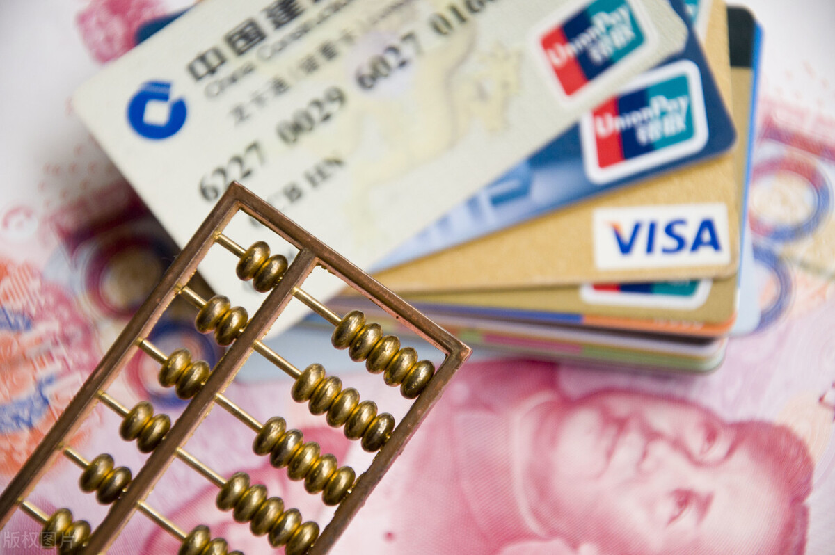 银行卡怎么取消短信提醒服务,卡里没钱了还会扣短信费吗