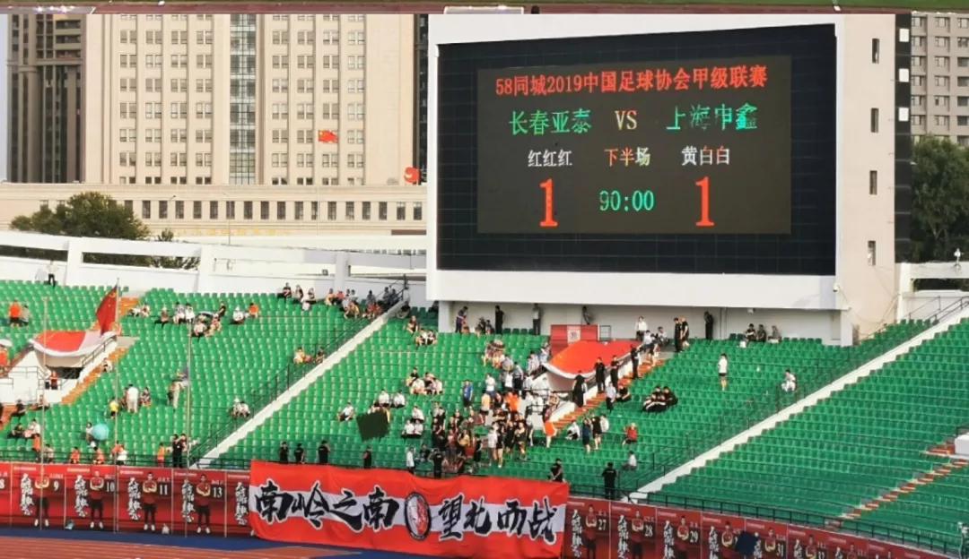 十宗罪后续选了谁,十宗罪都被判了多久