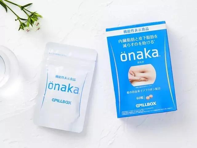 日本保健减肥产品有哪些,日本减肥保健品真的有用吗