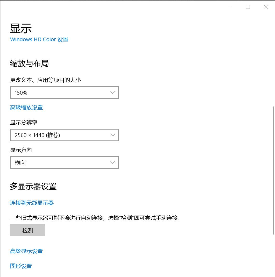 优派vx1630-4k-hd评测,降低分辨率打印增强