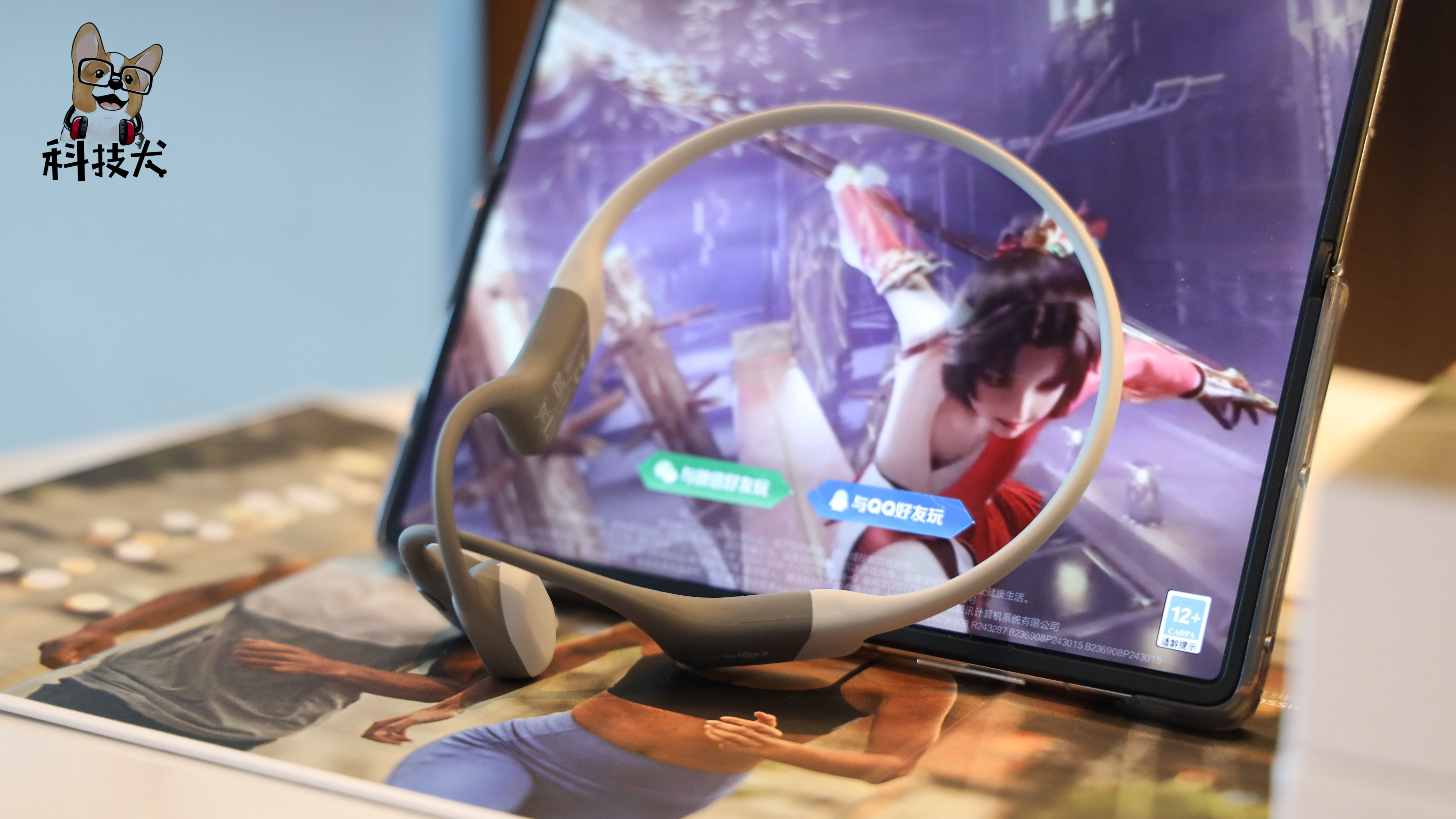 韶音耳机as800升级版,韶音as800耳机几种价格