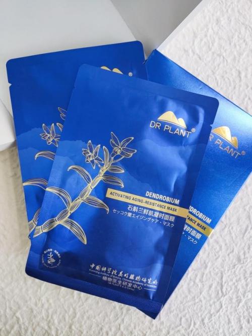 植物医生雪莲淡斑系列护肤品怎样,植物医生抗皱紧致祛斑护肤品