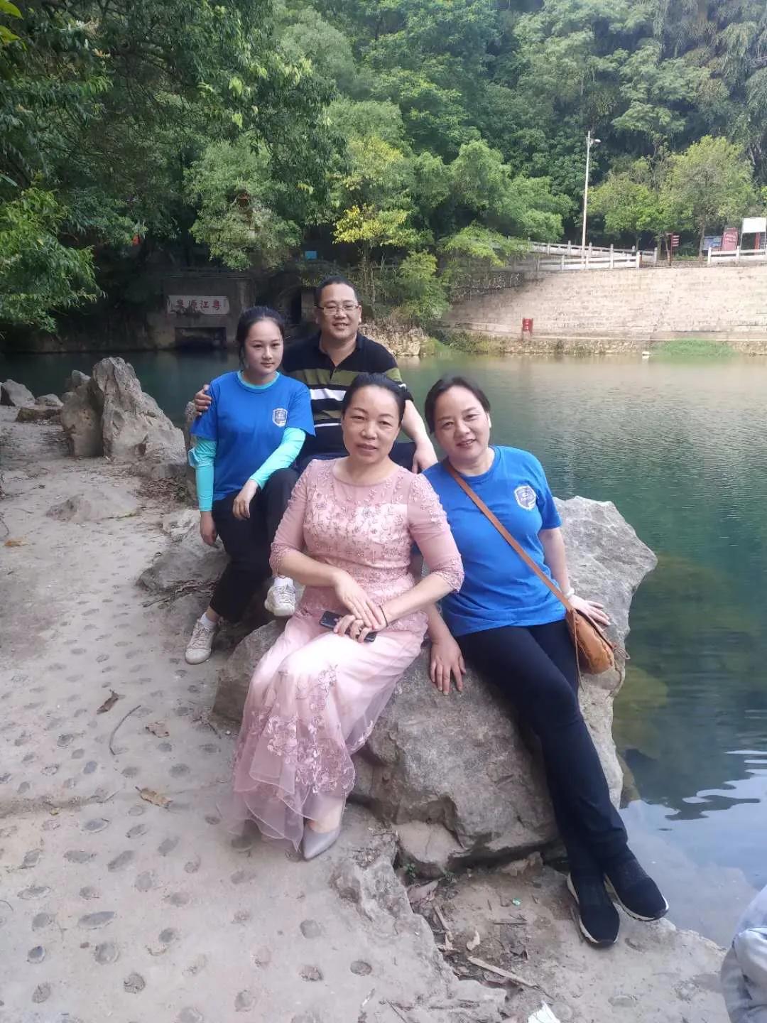 这帮人五一用爱心启航，一起为广西凌云大山的孩子点燃艺术之梦！