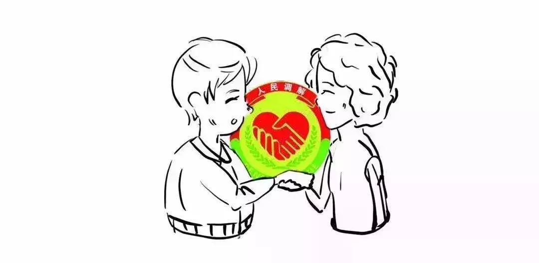 你好，“我”是司法部！来认识一下？