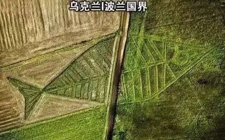 最安全的国界线,奇特国界线绝对让你大开眼界