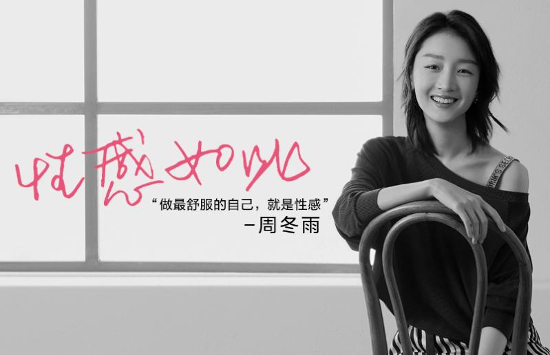 内衣市场本质,对内衣市场的了解和认识