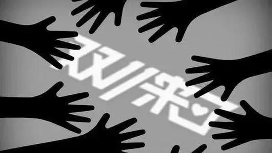 网络诈骗常见十大手法,净网行动包含网络诈骗吗