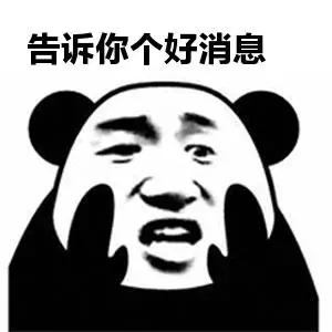 房县1000万大奖,竹山房县中千万大奖