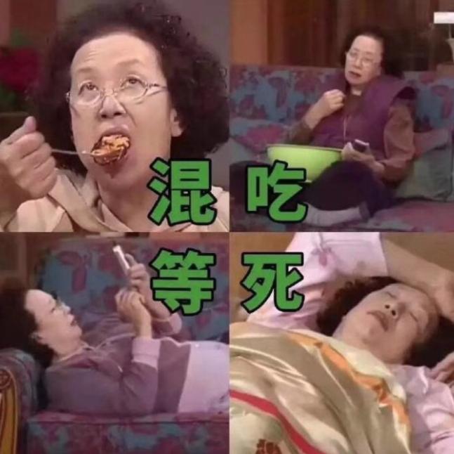 总是从满心欢喜到绝望的星座,经得住平淡更经得住磨难的星座