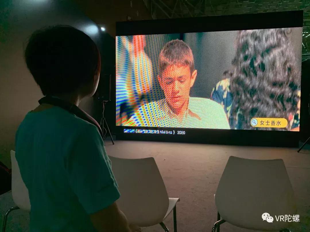 这才是真正的vr体验,最好的vr推荐