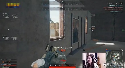 鹿晗的企鹅电竞,鹿晗pubg企鹅电竞