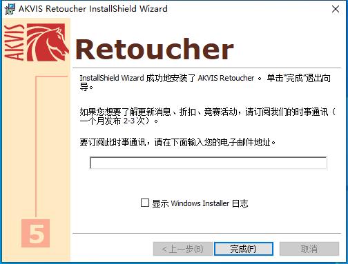 2023版ps污点修复工具在哪,ps旧照片翻新修复教程