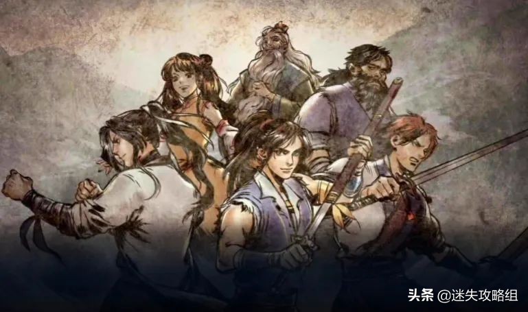 移动端武侠游戏推荐：一入江湖深似海「迷失攻略组」