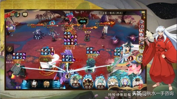 阴阳师黄泉彼岸怎么过,黄泉彼岸彼岸花10层