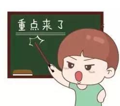 蛋蛋真的很脆弱，别再让娃当球捏了……