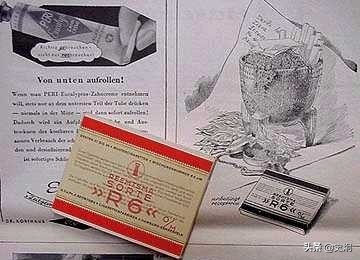 二战德军香烟木制滤嘴,二战德军香烟