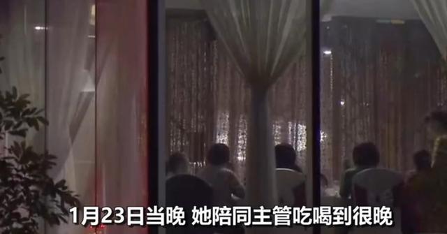 女孩陪老板去应酬有什么危险,女生陪老板应酬要注意什么