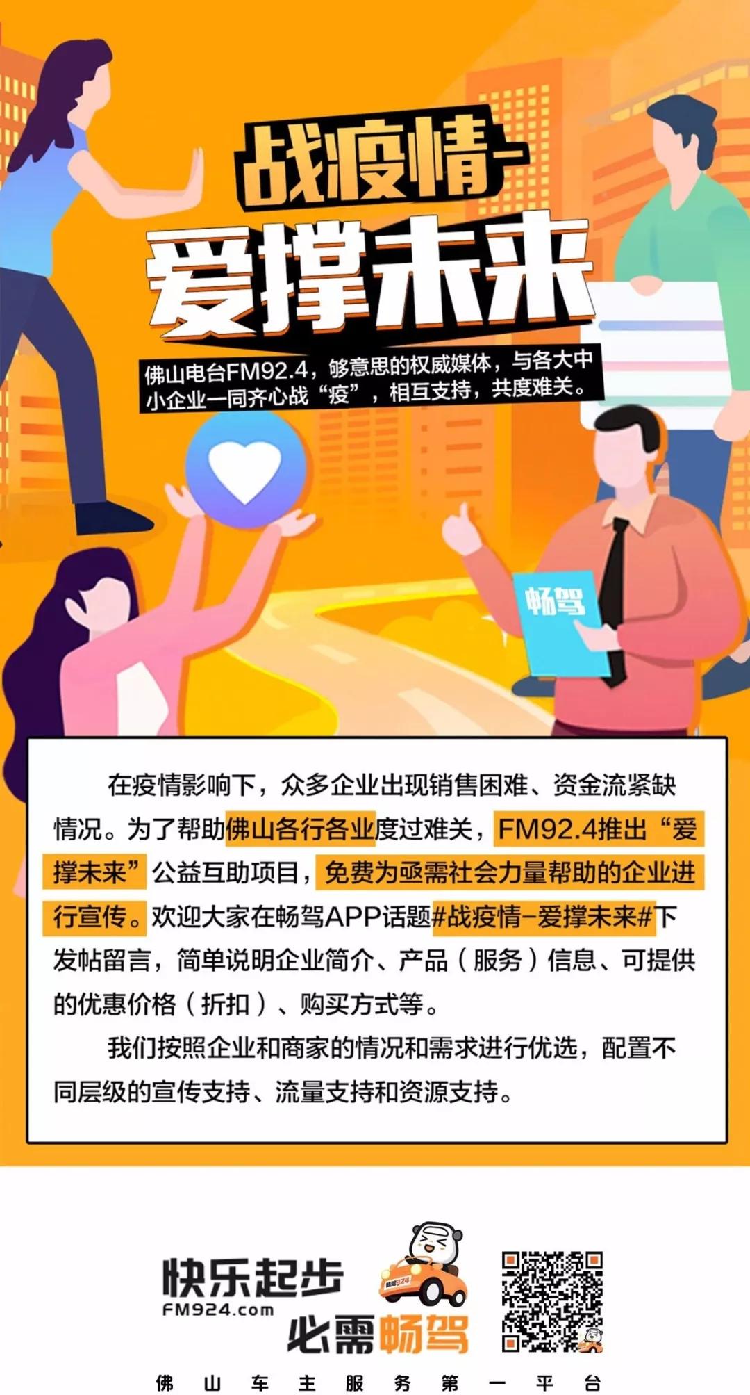 好物推荐最新爆款吃物购物分享,好物推荐食品好店