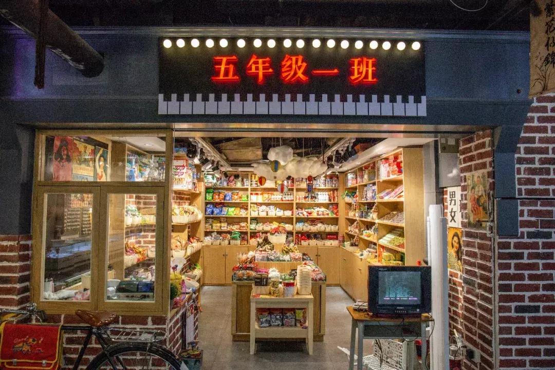 南京各大商场关闭了吗,南京新街口哪些商场关闭了