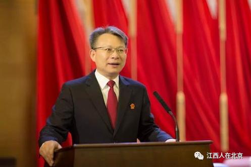 江西籍现任领导公示,南康籍正处级干部名单