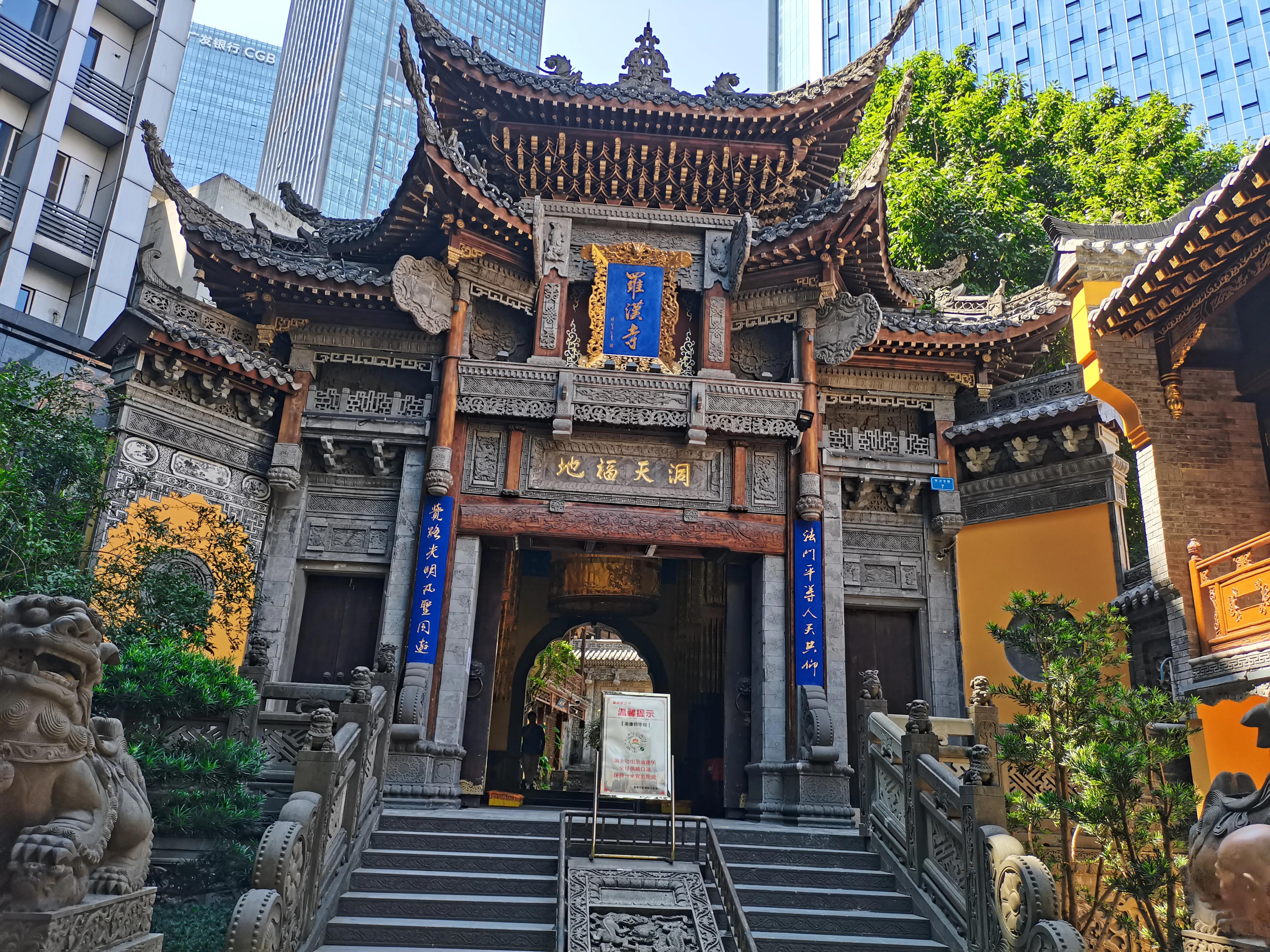 外地人来重庆攻略,外地人来重庆旅游攻略