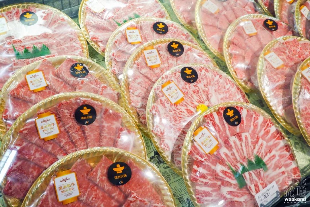 上海超市地图,上海市区进口超市在哪里