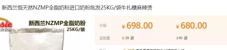 宠物羊奶粉测评幼猫,宠物羊奶粉测评一个月小狗